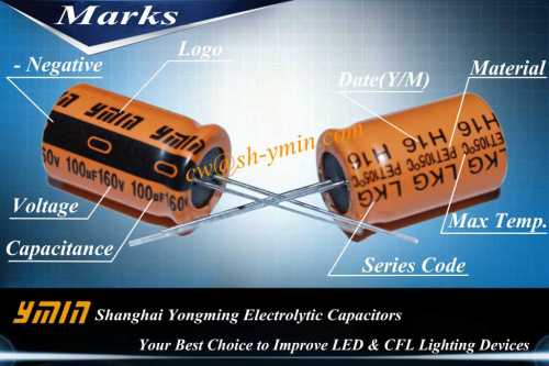 General purpose radial lead aluminum electrolytic capacitor ROHS compliant