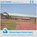 Space frame structure galvanized steel swimming pool roof