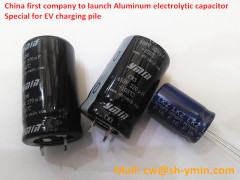 China first company to launch aluminum electrolytic capacitor special for Electric Vehicle Charging Pile