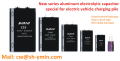 China first company to launch aluminum electrolytic capacitor special for Electric Vehicle Charging Pile