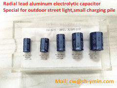 China first company to launch aluminum electrolytic capacitor special for Electric Vehicle Charging Pile