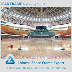 Curved design steel space frame prefab stadium from LF