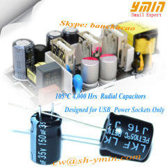 How does fast charge power supply achieve low power consumption (Shanghai Yongming Electronic Co. Ltd)