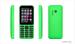 Cheap 2.4 inch quad band Bar GSM Feature Mobile Phone