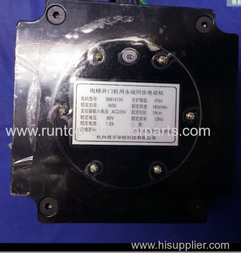 Elevator parts door motor BM14794 for XIZI OTIS elevator