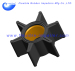 Mercury Outboard 3.5~6HP impeller 47-22748 Sierra 18-3012 Mallory 9-45308 CEF 500309 GLM 89600