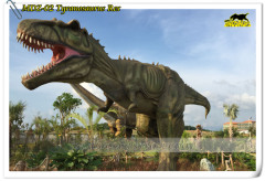 Animatronic Dinosaur outdoors/indoor equipment