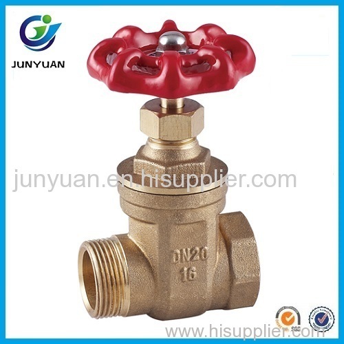 MXF Forged Brass Gate Valve