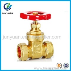 Brass Gate Valve With Compression End