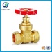 Brass Compression Gate Valve