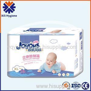 Wholesale White Cloud Overnight Diapers Baby Supplies