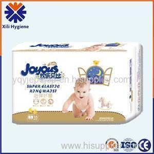 Cheap Wholesale Diapers Sizes Prices Online Supplier