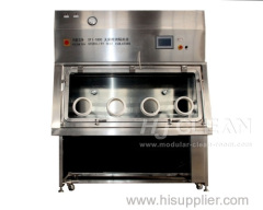 Clean room aseptic isolator