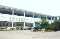 Yuyao Dahua Lighting Co., Ltd.