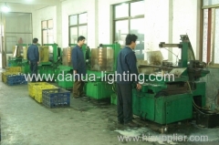 Yuyao Dahua Lighting Co., Ltd.