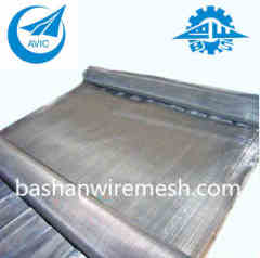 304 Stainless Steel Wire Mesh SS Wire Mesh