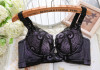 sexy lace bra adjustable chest beauty