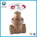 BRONZE GATE VALVE WITH CAST IRON HANDWHEEL