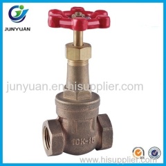 200 WOG Gunmetal Gate Valve for Water Control