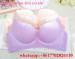 nursing bra seamless bra