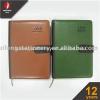 Top Quality Promotion Cheap Custom Pu Leather Notebook PU Leather Diary