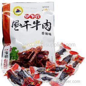 Beef Packaging Bag/pouch Food Packaging Pouch/clear Vaccum Bags