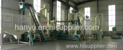 Shandong Hanyu Environmental Equipment CO.,LTD