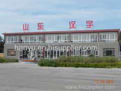 Shandong Hanyu Environmental Equipment CO.,LTD