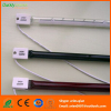 Ruby quartz infrared heater lamps