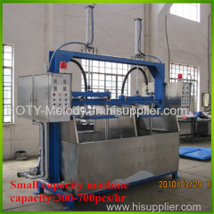 3000PCS EGG TRAY MAKING MACHINE IN CHINA