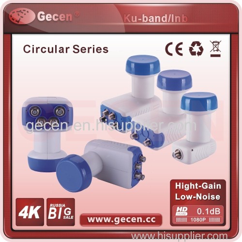 Gecen Ku-Band Dual Polarity Circular Quad LNBF