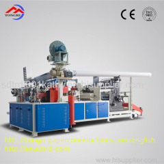 Chian most advanced fully automatic lower waste paper rate conical paper tube production line