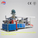 automatic paper cone production line