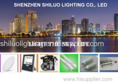 Shenzhen shiluo lighting co., Ltd