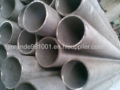 ROUND BLACK IRON S235 STRUCTURAL STEEL PIPE