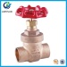 200WOG bronze welded gate valve