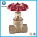 200WOG bronze welded gate valve