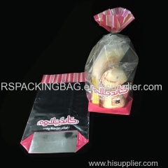 high transparent bopp block bottom bag square bottom bag