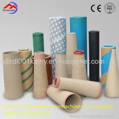 Semi-automatic paper cone production line factory price easy operation machine