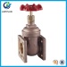 Bronze Gate Valve With Flange