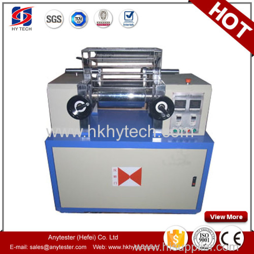 Mini Plastic Mixing Machine