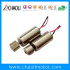 6mm x 10mm Vibration Motor ChaoLi-0610-V For Massage Product