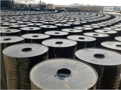 Penetration Bitumen Viscosity Grade 20