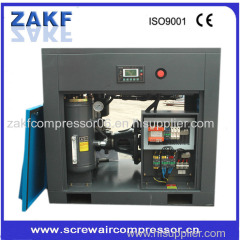 industrial electric screw air compressor