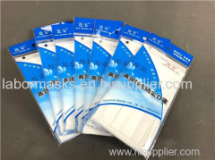 industrial flat KN95 Disposable gauze mask