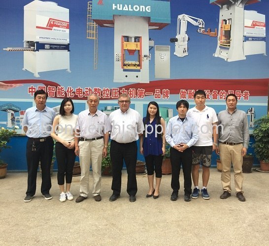 haloong press machine and customer and boss