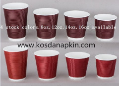 wheel effect paper cup virgin pulp