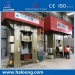 CNC electric refractory brick press machine price screw servo punchig presses