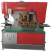 sheet metal cutting machine notching machine