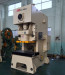 sheet metal punching machine price